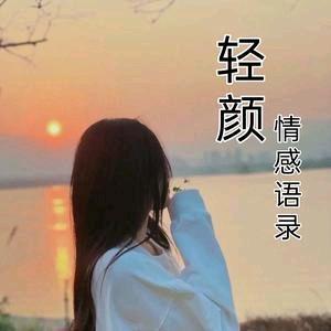 书语