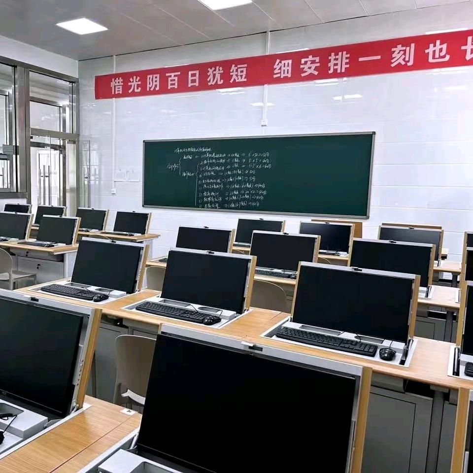 湖北技能高考（单招集训）+保公办