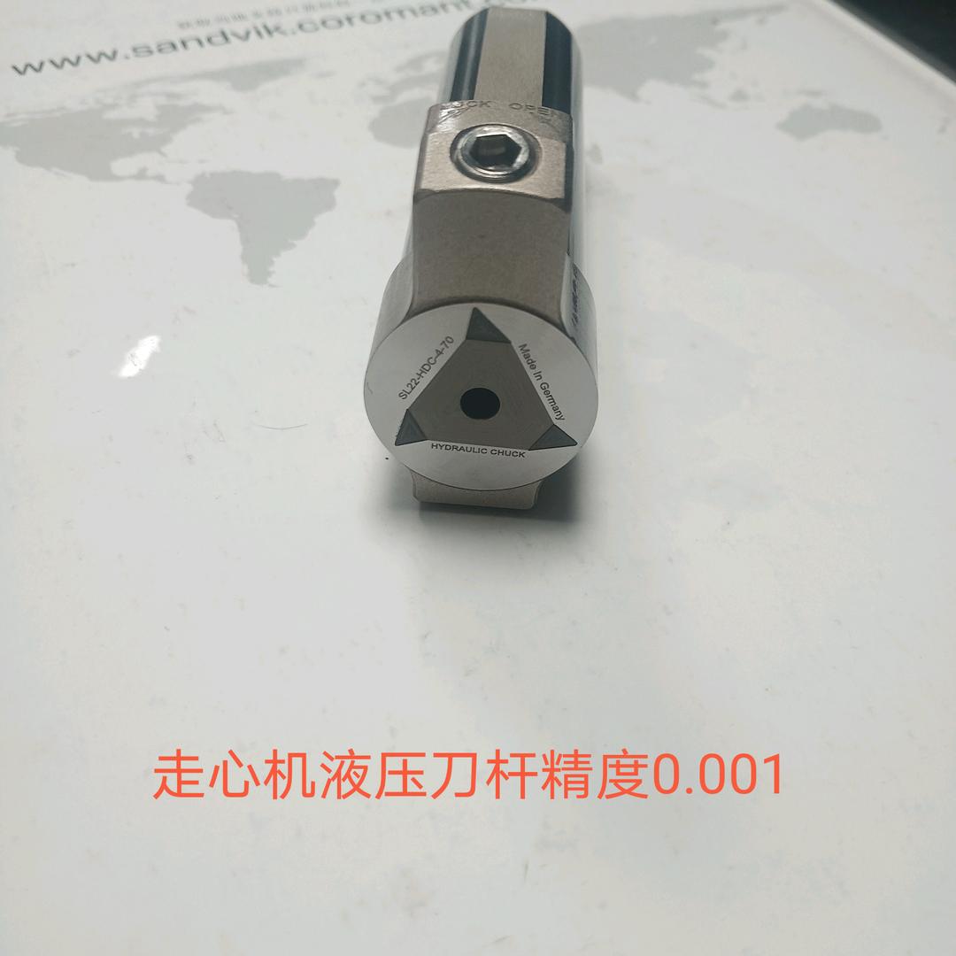 东莞市德信翔精密切削技术有限公司