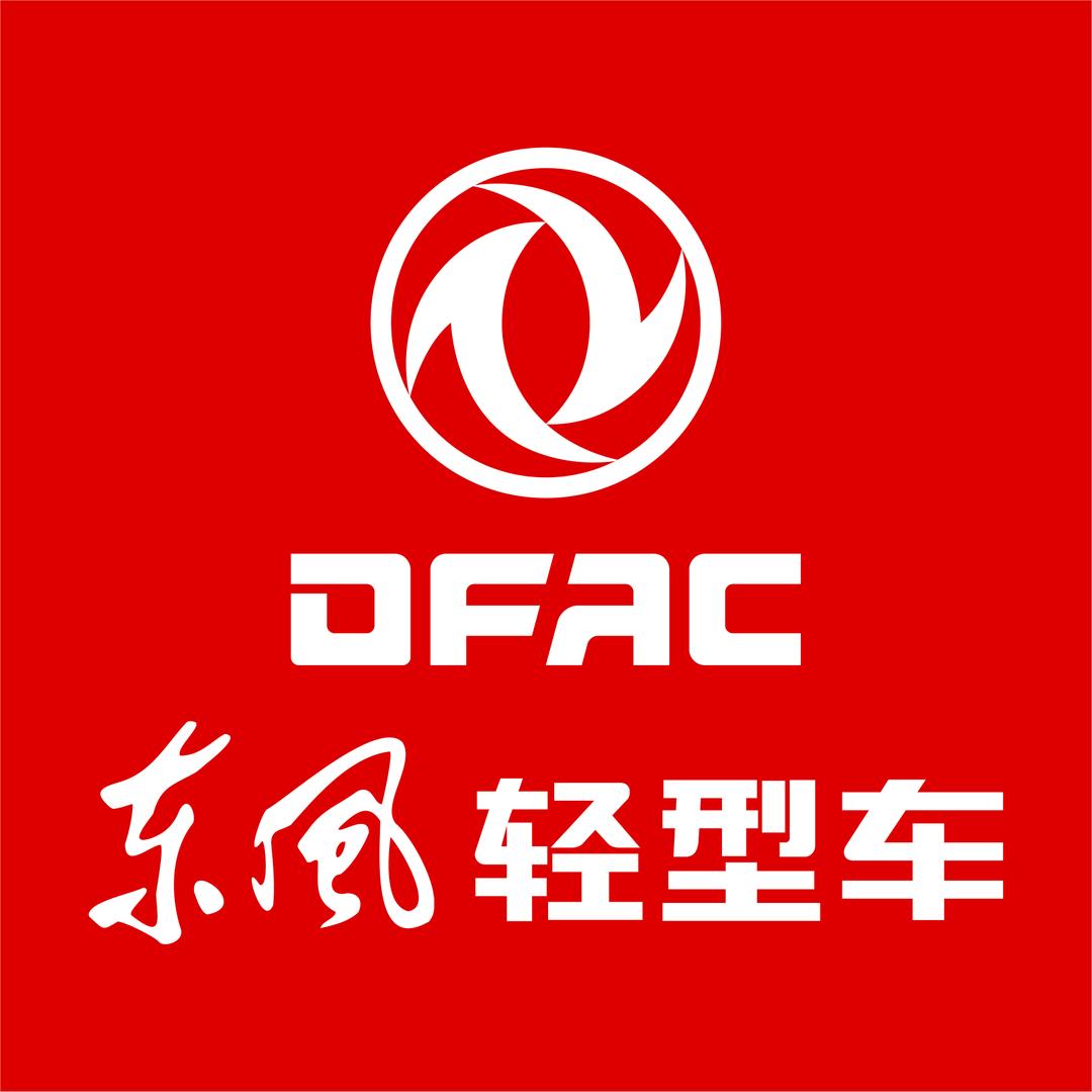 东风轻卡石家庄惠和康哥