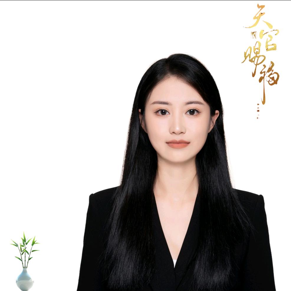 第二支羽毛