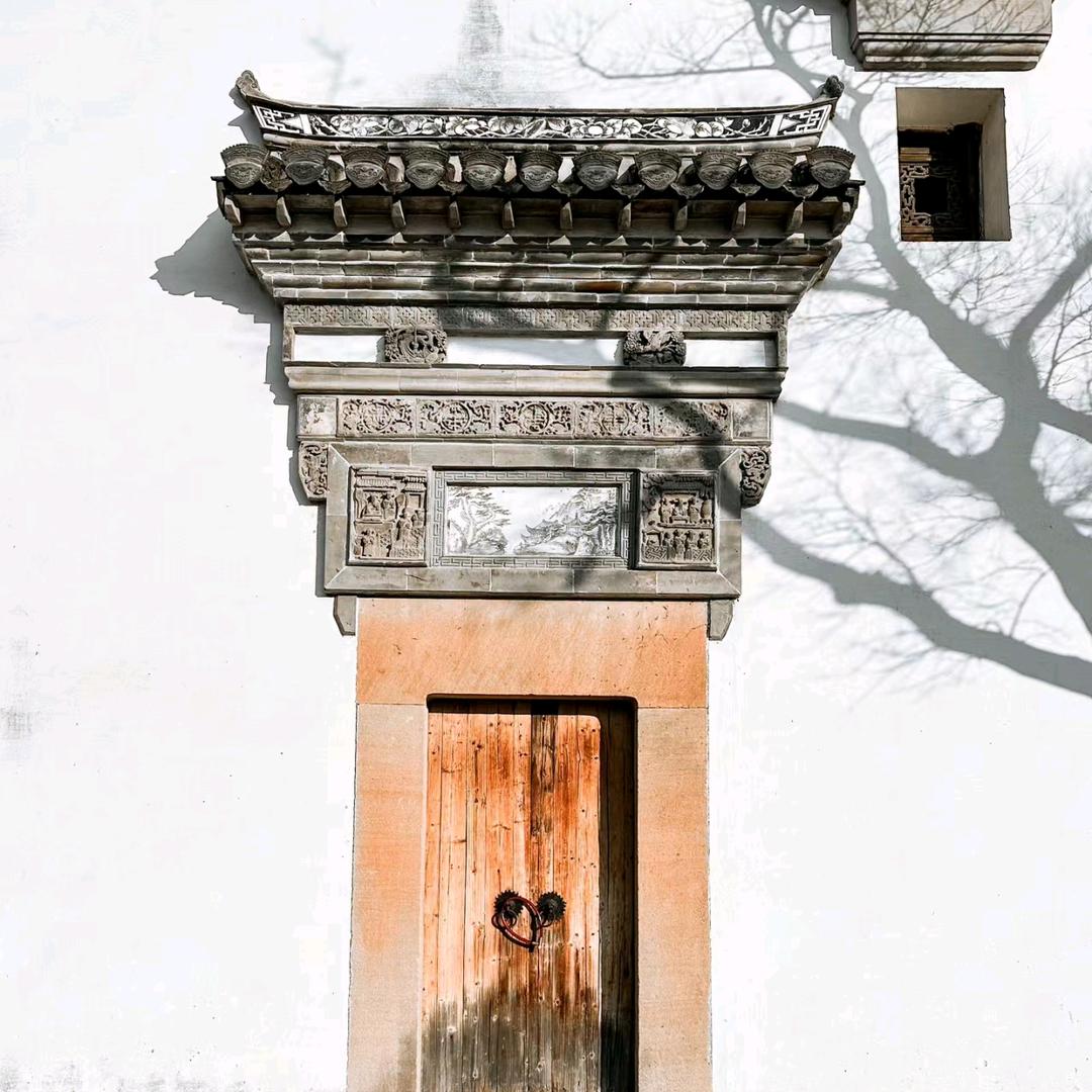 隱岳山房