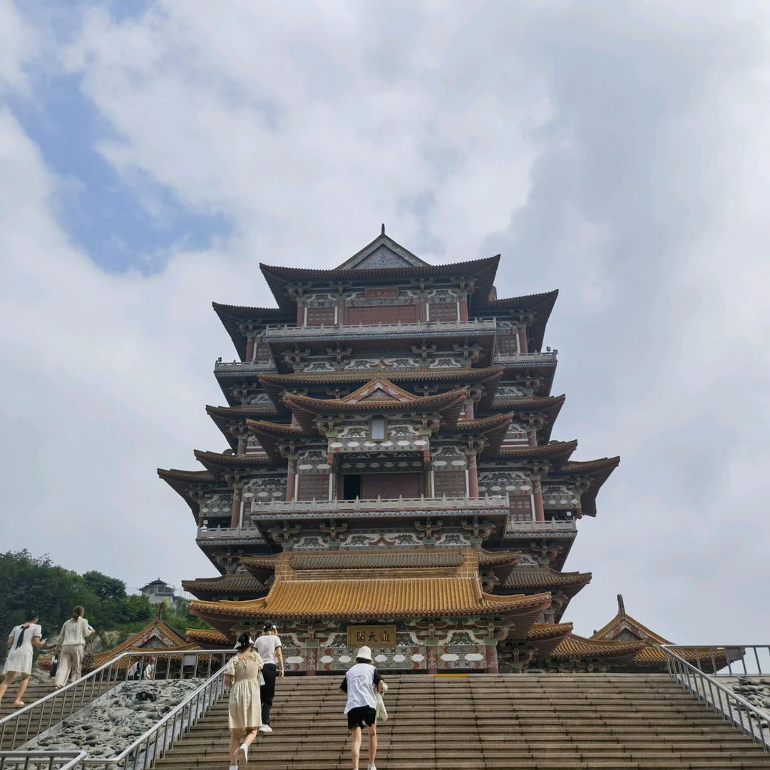 嘉乐迪