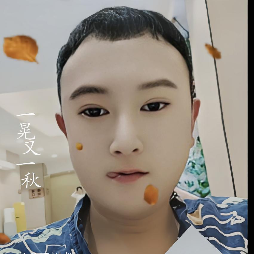এ᭄༊<平凡う人ృ