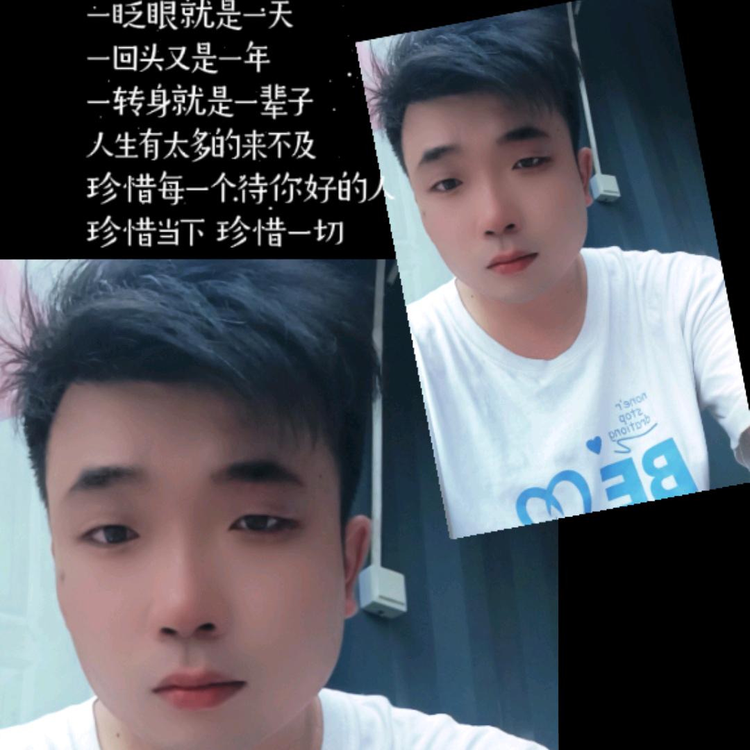 戒酒了