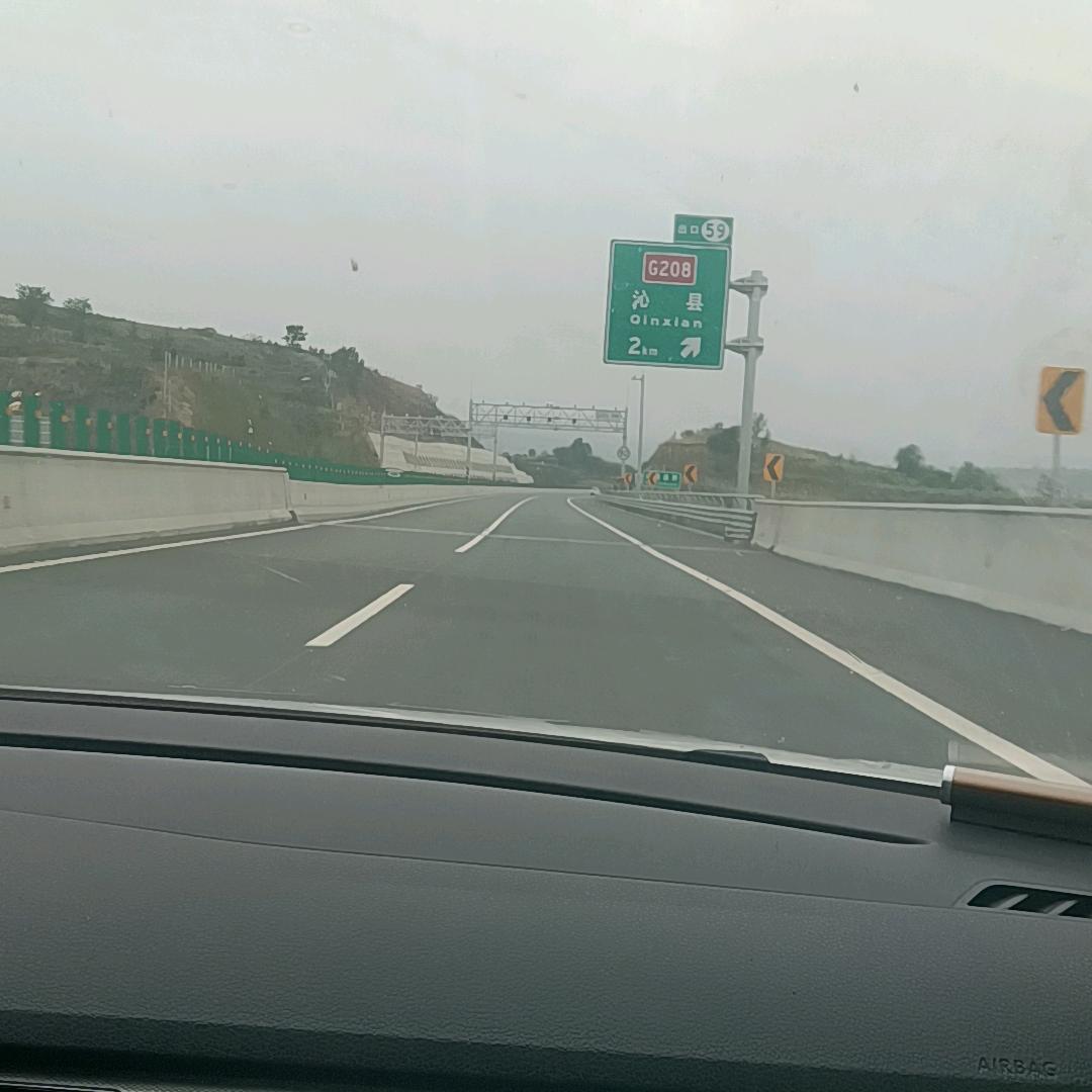 今天的事情今天干