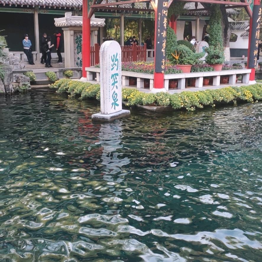 ☞轻飘过客☜
