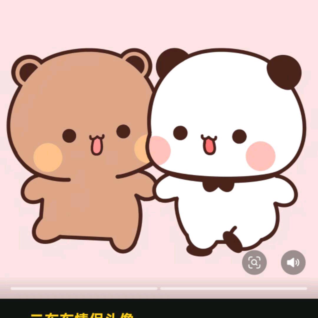 ✨明天，你好✨