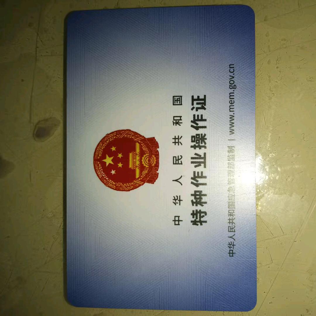 驻马店水电维修安装24小时上门维修