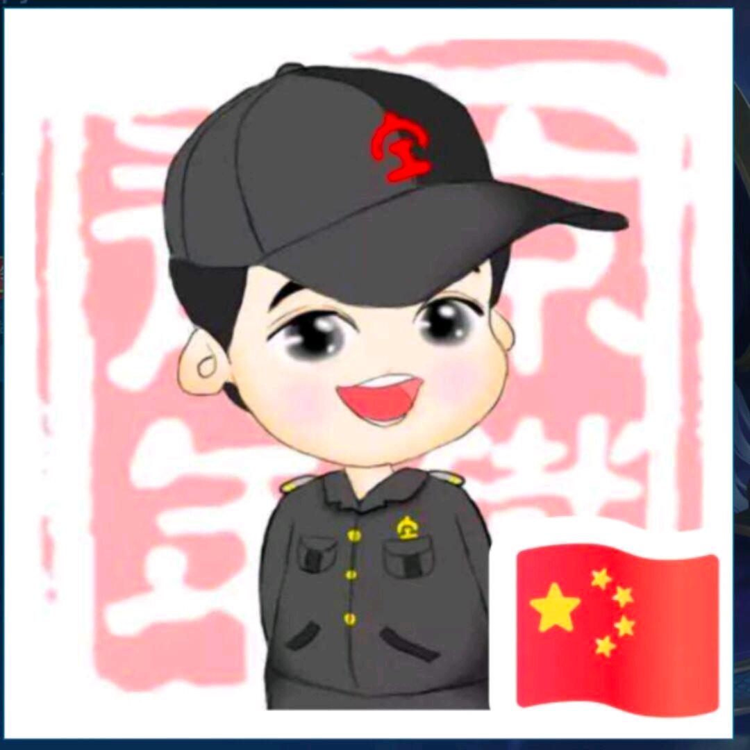 怨天怨地愿你好