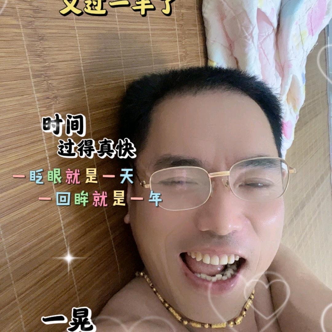 超级鸡王！何！