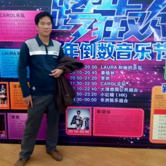 洗❤️换面