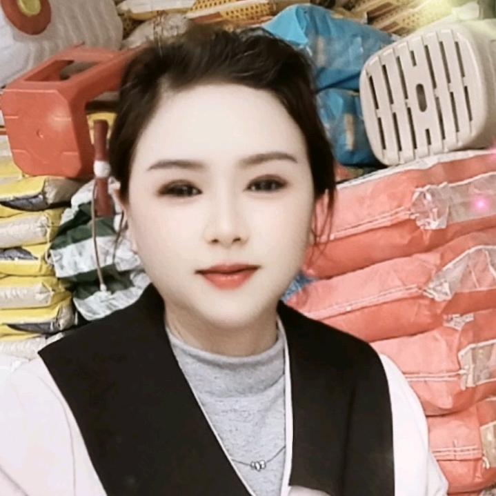 &一生平安