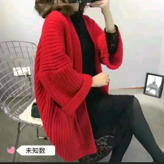 永远忘不了你