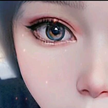 芳妹 ☞