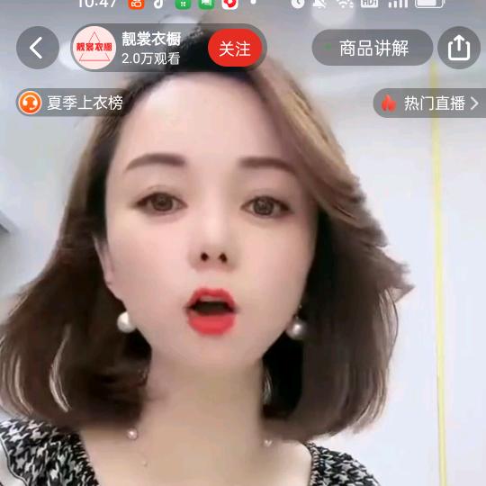 阿姐姐姐