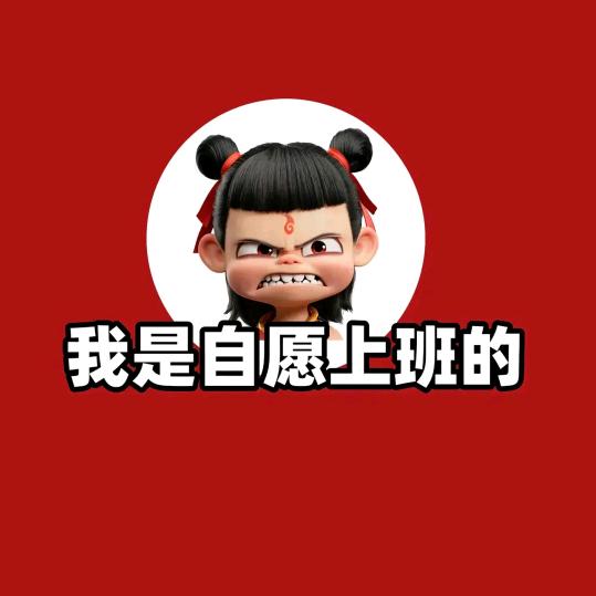 长治妆雅护肤品店