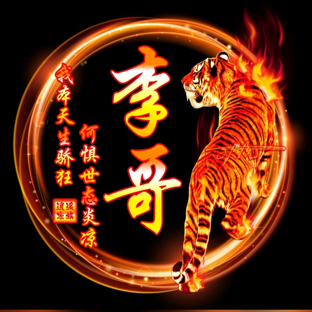 liliang627
