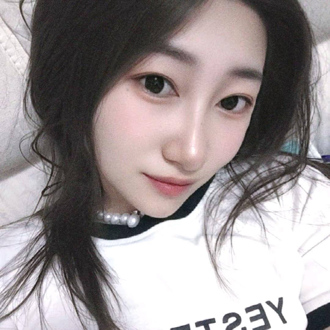 婷婷❣️