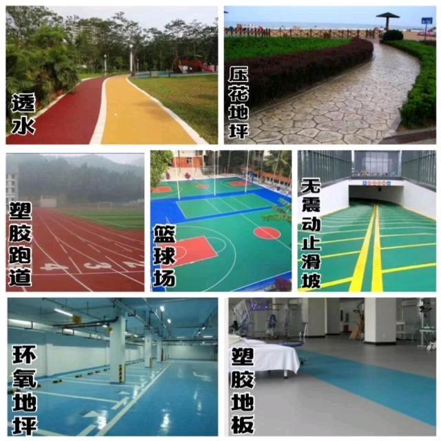 泉州莆田蒲源pvc塑胶地板防静电地板地坪