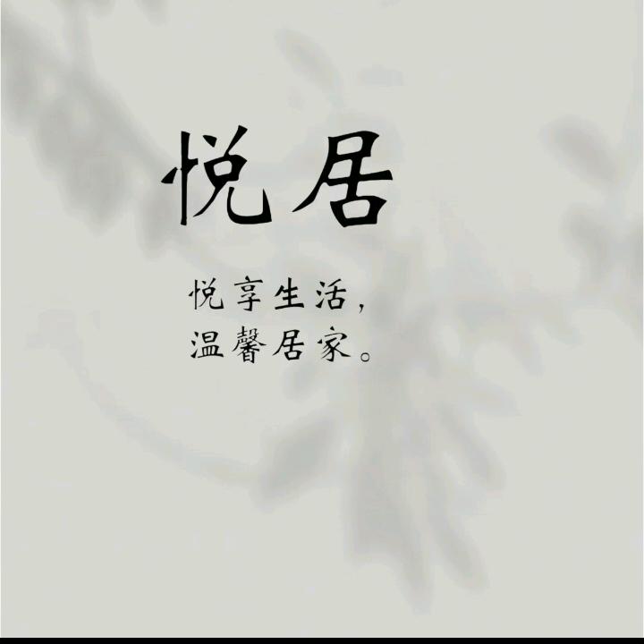 纯棉四件套，工厂直发