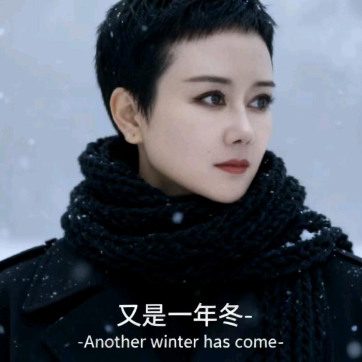 放飞心灵，肖美君