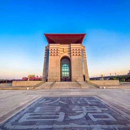 许昌一铭文化传播有限公司