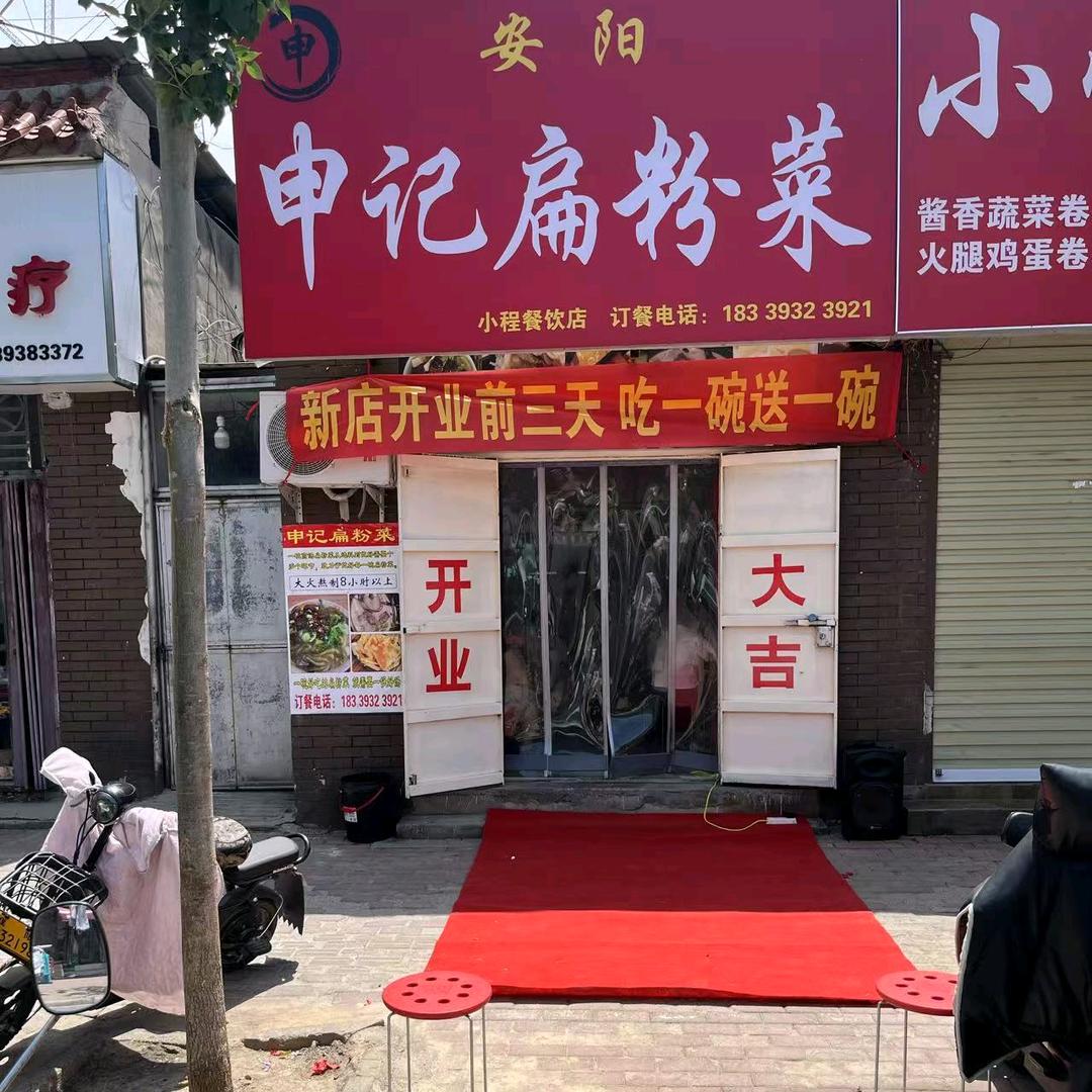 心中有你