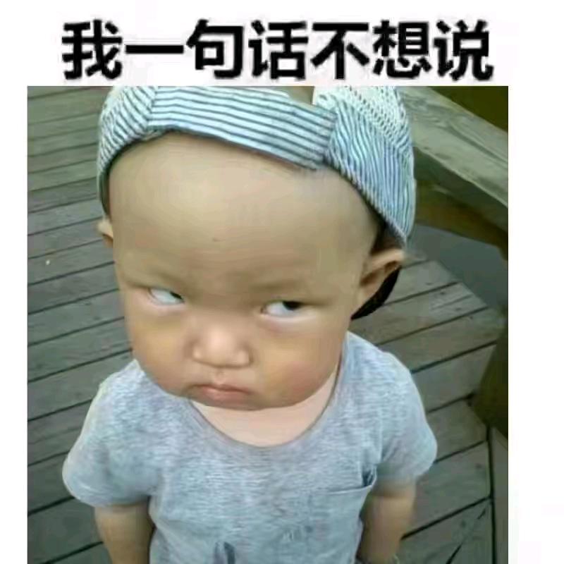 隐身守候