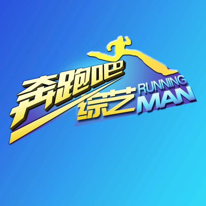 澎蒲速看综艺