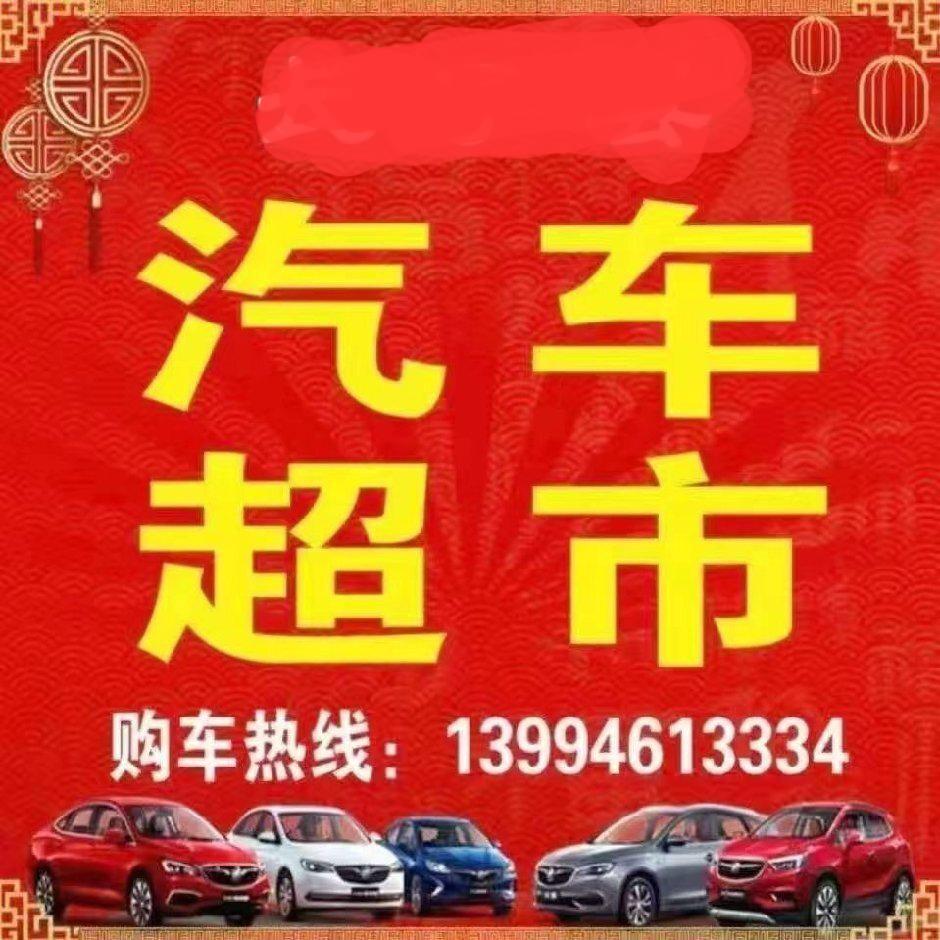☞各种高端婚车大队用车联系☜