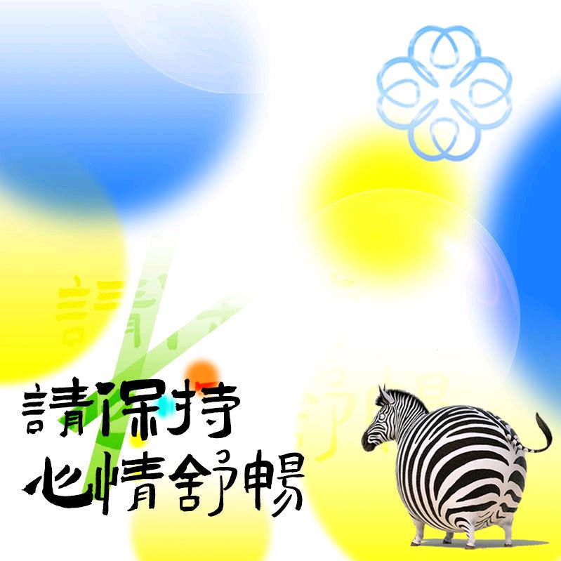 华清广场WaQingIN
