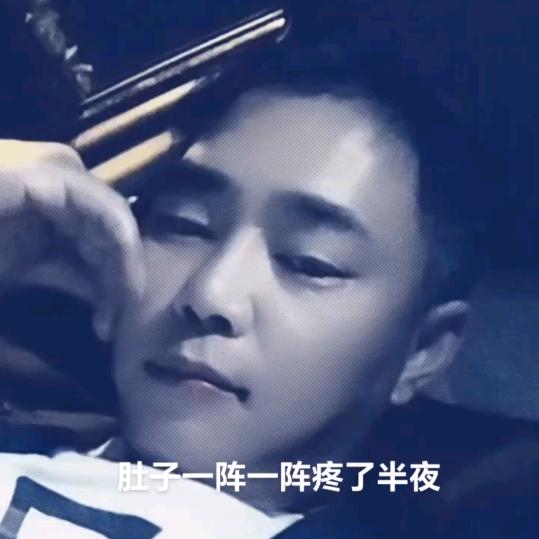 壹诺新能源～刘…利🔋🔋