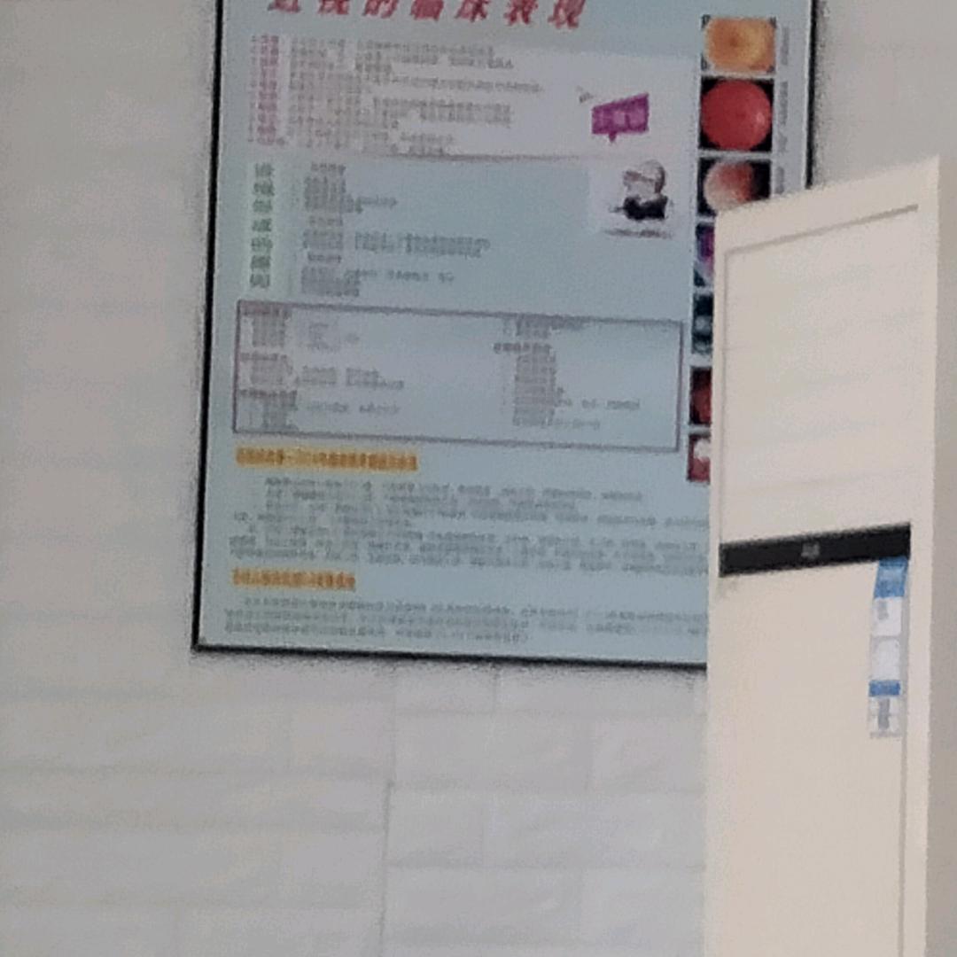 灵川县曾可准眼镜店