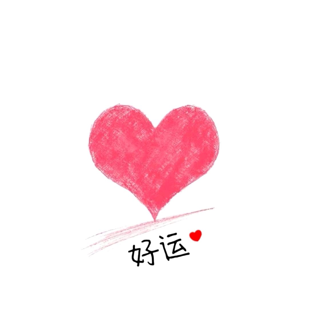 △lucky
