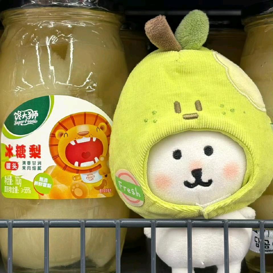 孤灼