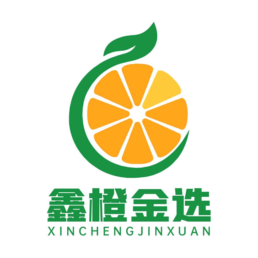 成都鑫橙金选超市管理有限公司