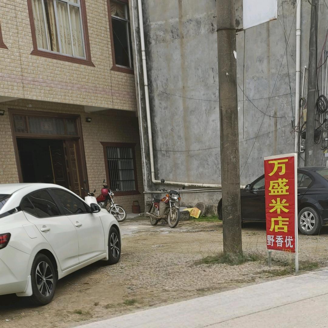 呵呵