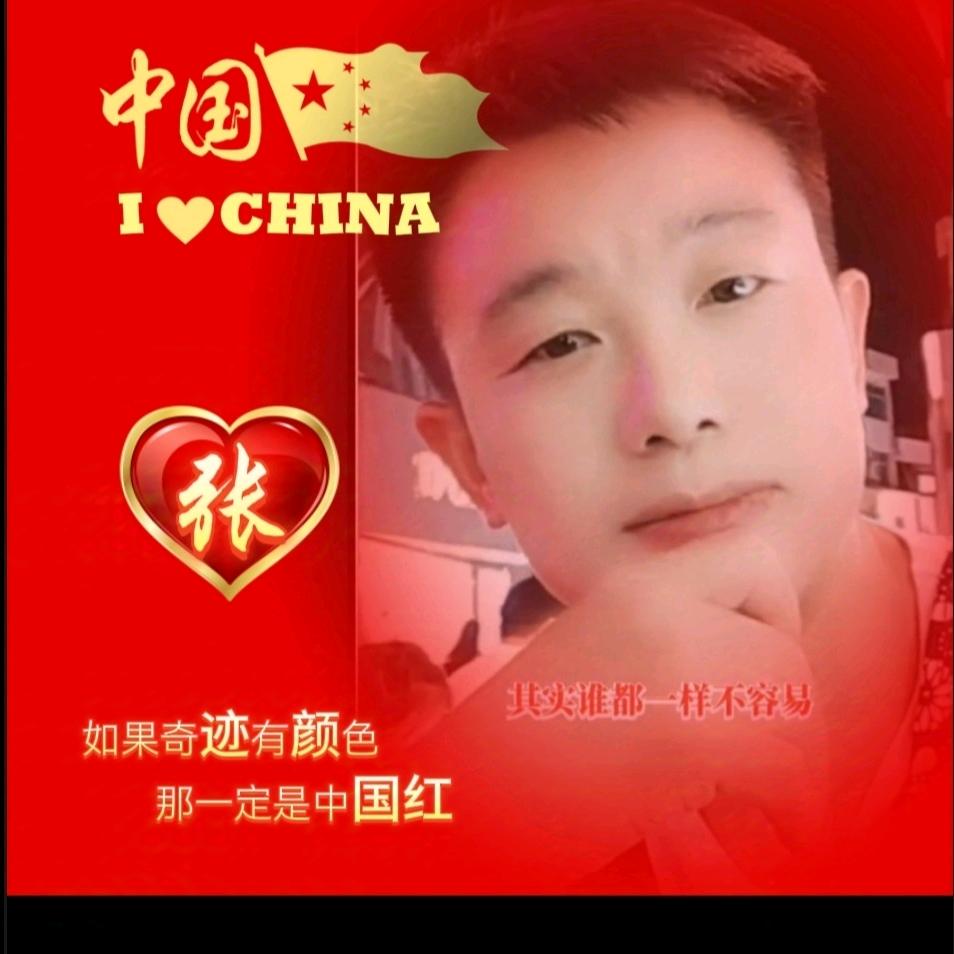 店小二
