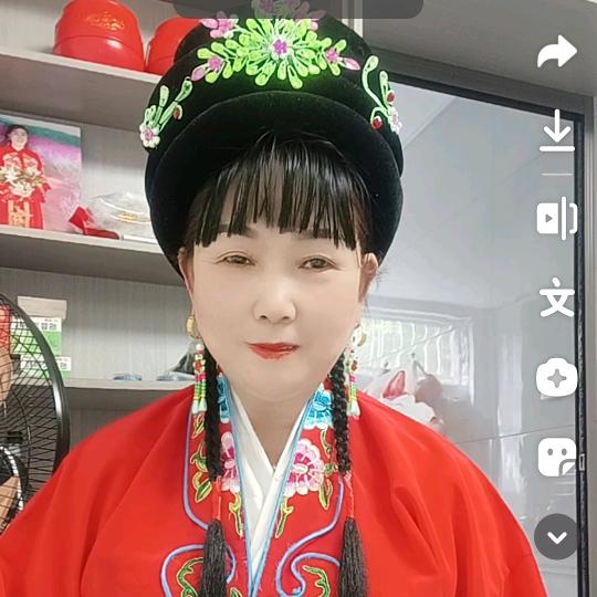 花姐🌹