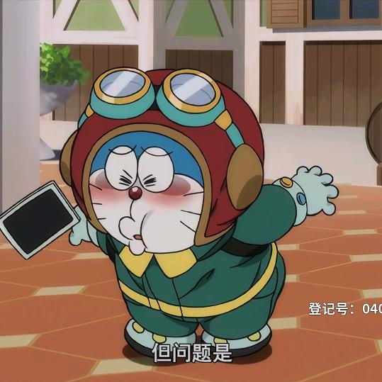 励志小小怪