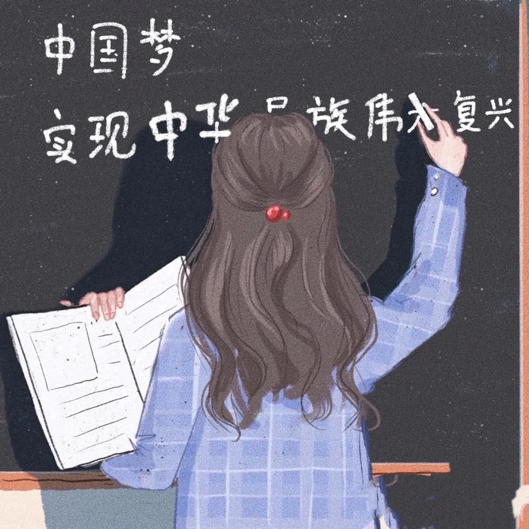 樱桃老师🍒（可帮写）