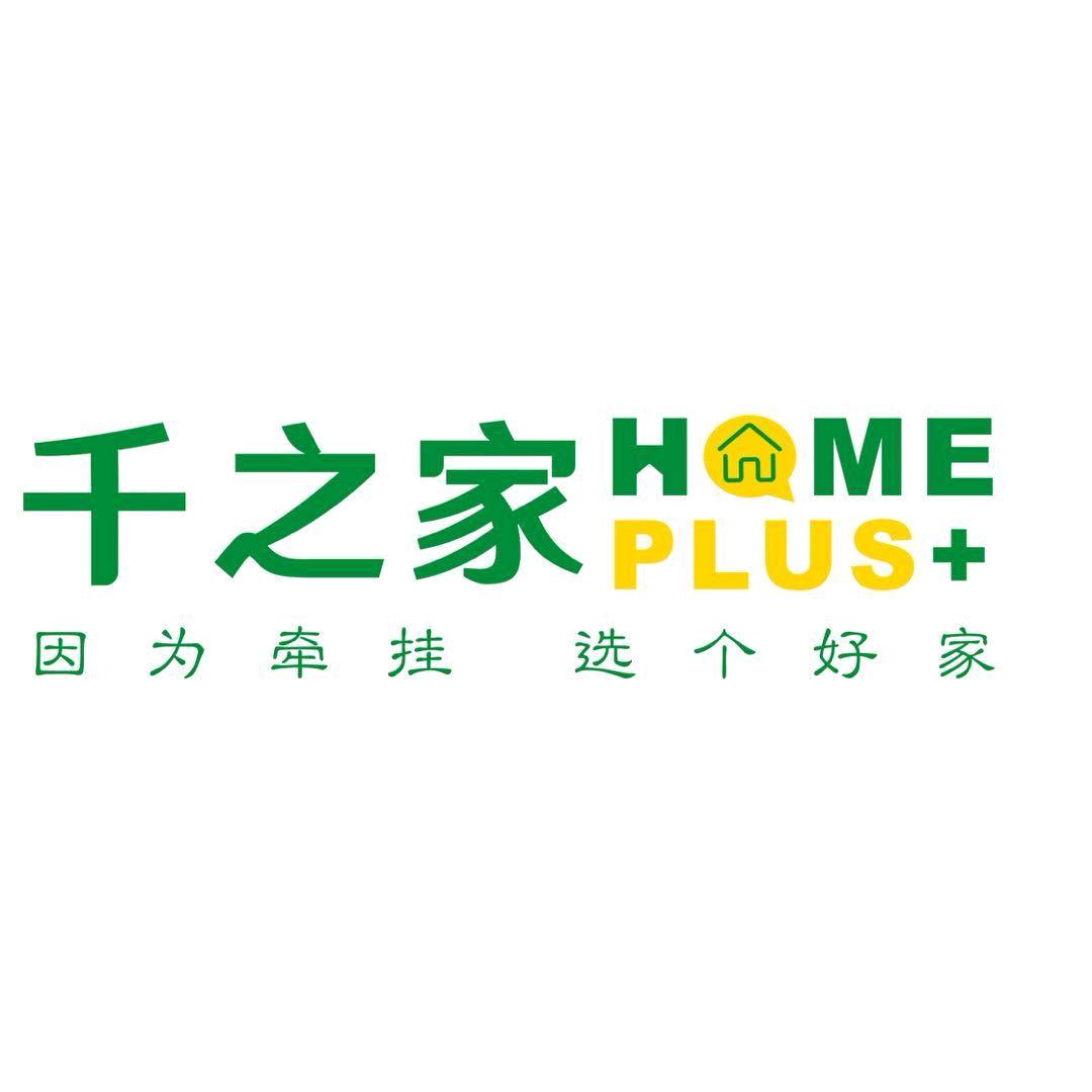 曲阜市明钥房地产经纪有限公司