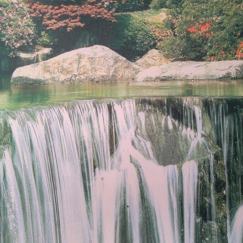 东岳