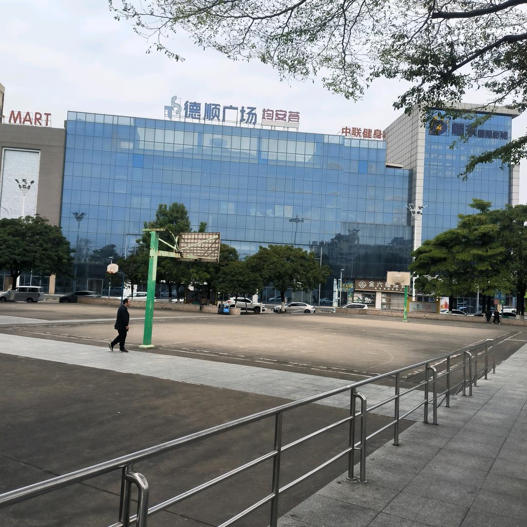 康祥🇨🇳（单