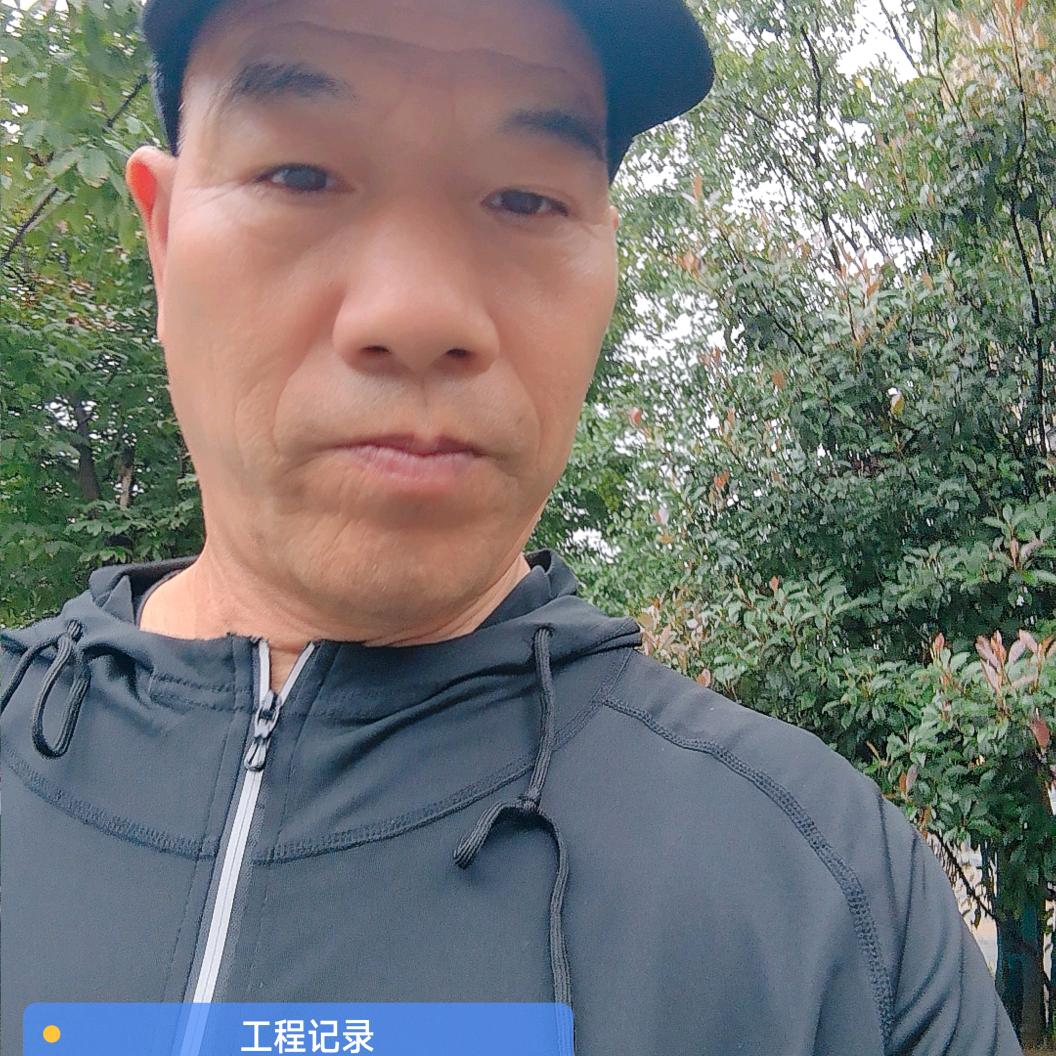 长安人