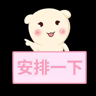 阿库娅