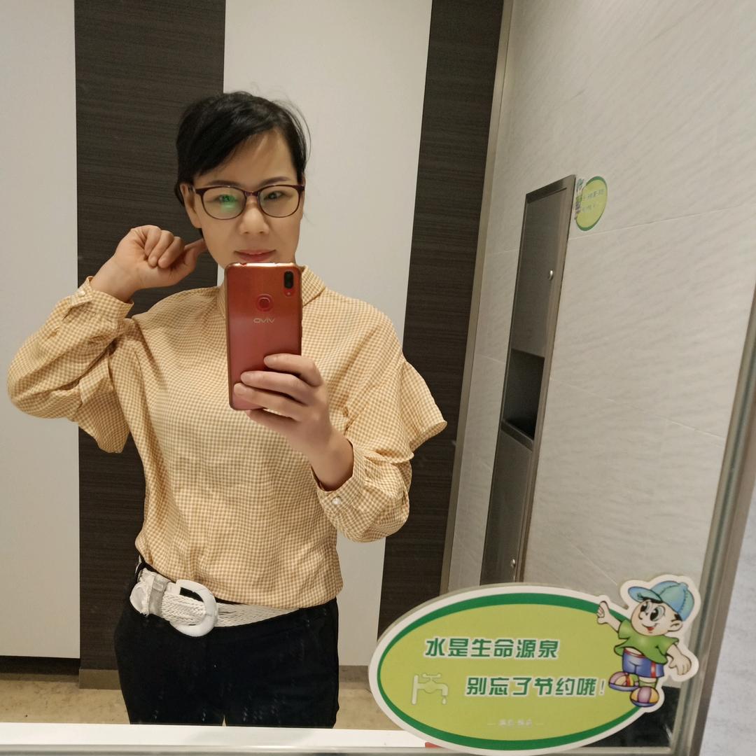 高结10:50。