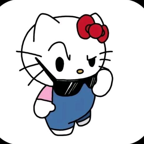 小咸菜喵喵喵