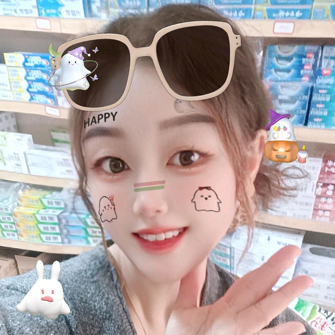 安阳凯丽日化批发零售店